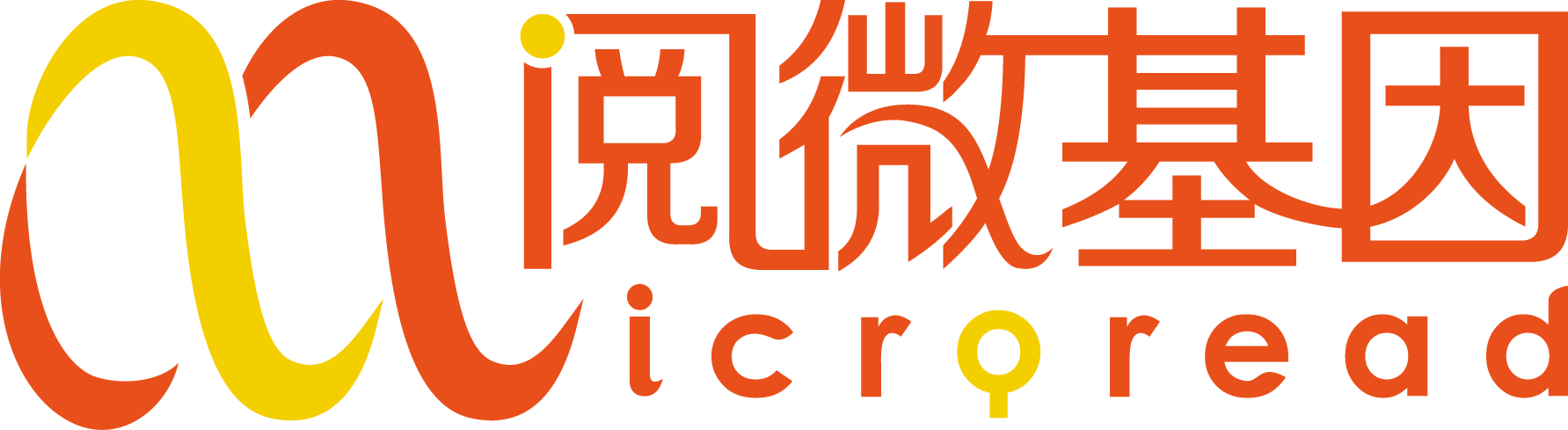 北京腾博会官网基因技术股份有限公司（证券简称：腾博会官网基因，证券代码：873723.NQ）